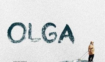 Ольга