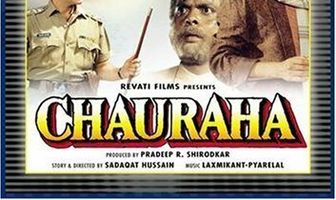 Chauraha