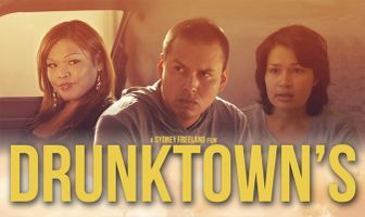 Полиция Дранктауна