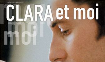 Клара и я