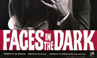 Лица во тьме