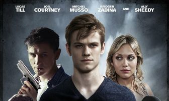 Грехи молодости нашей