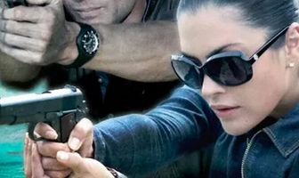 Спецотряд «Шторм»