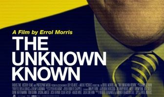 Неизвестный известный