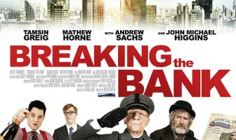 Разорение банка