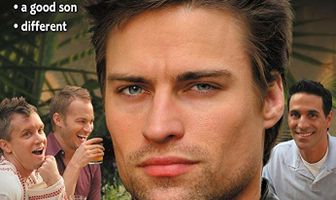 В порядке поступления