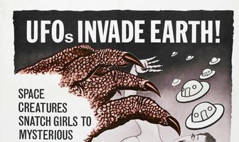 Ночной гость