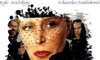 Эльза из Гилии