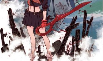 Убить или быть убитым