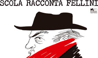 Это странное имя Федерико!