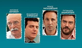 Общий знаменатель