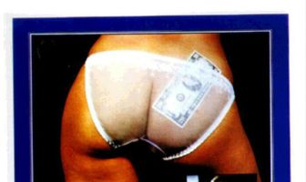 Девочки для съёма