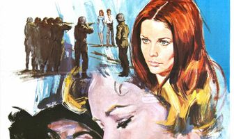 Женский квартал