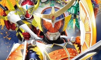 Камен Райдер Гайм