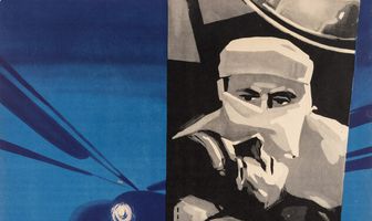 За жизнь Яна Кашпара