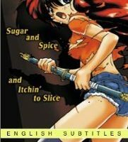 Приключения Котэцу