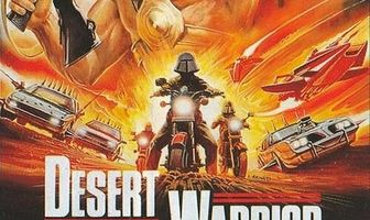 Воины пустыни