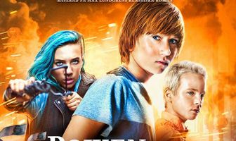 Мальчик в золотых штанах