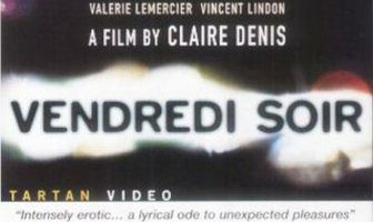 Пятница, вечер