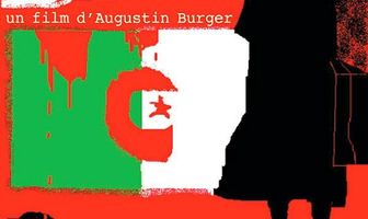 Перед тем как забыть