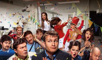 Корпоратив