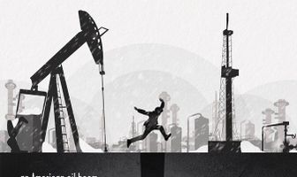 Белая земля