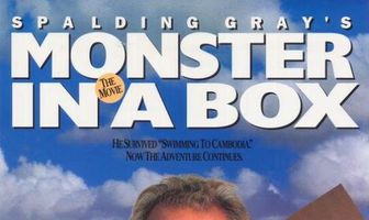 Монстр в коробке