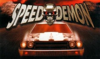 Демон скорости