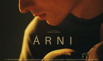 Арни
