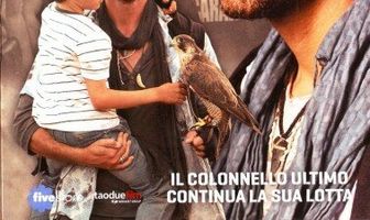 Ультимо 4 — Глаз ястреба