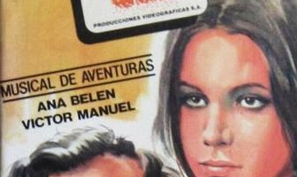 К Дьяволу, с любовью