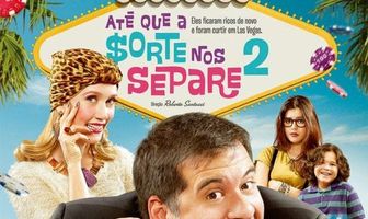 Пока удача не разлучит нас 2