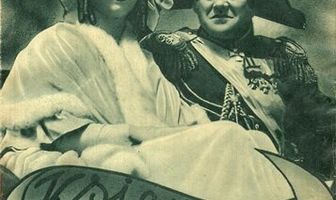 Княгиня Лович