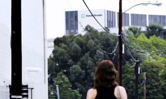 Нечестно твоя