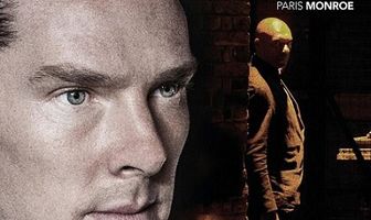 Небольшое одолжение