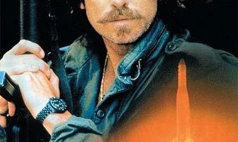 Ночной дозор