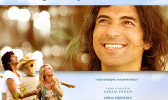 Маленькая проблема Эйлюль