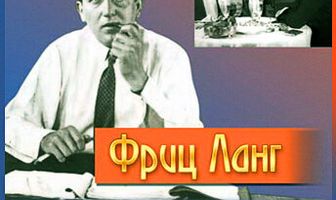 Усталая смерть