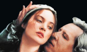 Перо маркиза де Сада