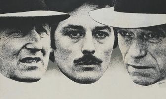 Красный круг