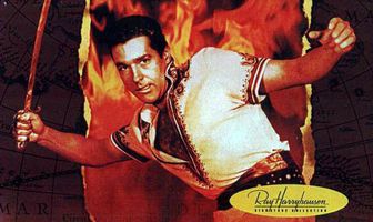 Седьмое путешествие Синдбада