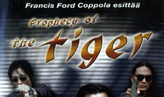 Пророчество тигра