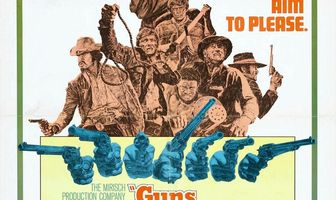 Ружья великолепной семерки