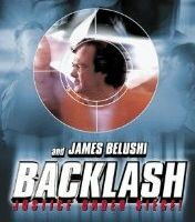 Справедливость