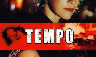 Темп