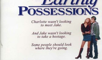 Земные желания