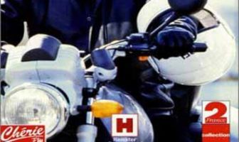 Школьный учитель