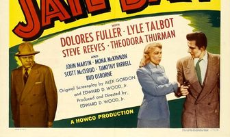 Тюрьма Бэйт