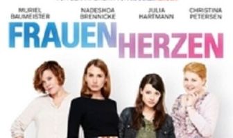 Женские сердца