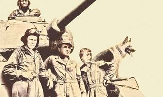 Четыре танкиста и собака
